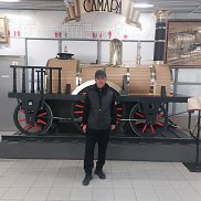 �����, 50 ���, ������