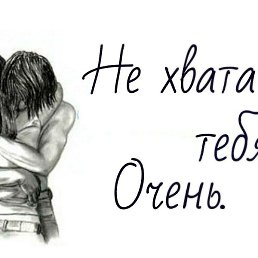 �����, �����, 43 ����