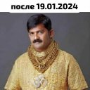 ���� �������, �����, 47 ��� - ��������� 23 ������ 2024 � ������ ���� ����������