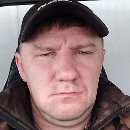 ���������, ������, 39 ���