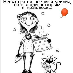 ���� ��������, ��������� - ��������� 24 ������� 2025