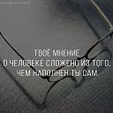  Eva, , 50  -  27  2024    