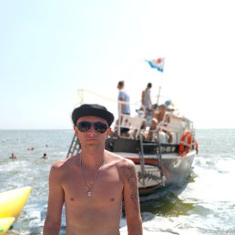 ����, ������, 30 ���