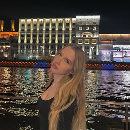 , 25, -