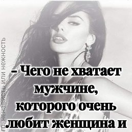 �������, ����