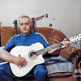 ���������, �������, 70 ���