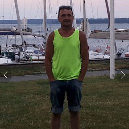 Andrei, 51, 