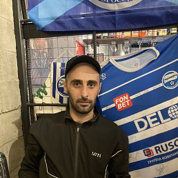 ����, 33 ����, ������������