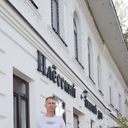 ���� ������, ��������, 48 ��� - ��������� 20 ���� 2025