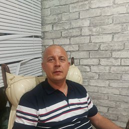 �����, 45 ���, ������������