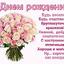 ���� �������, �������, 37 ��� - ��������� 15 ������ 2026 � ������ ���� ����������