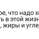 ���� �������, ��������� - ��������� 30 ������ 2023 � ������ ������ ��������