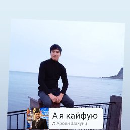 �����, ������, 28 ���