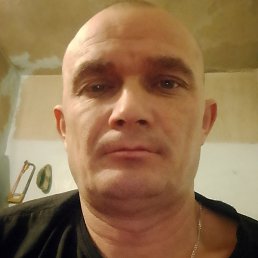 �������, ���������, 50 ���