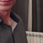 ���������, 39 ���, ������������