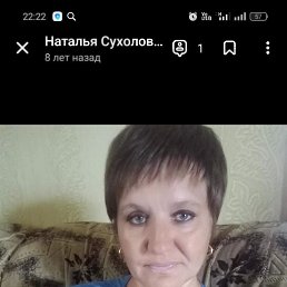  79, 50, 