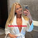 Natalia Fitness Models �� ������� ������ ��������