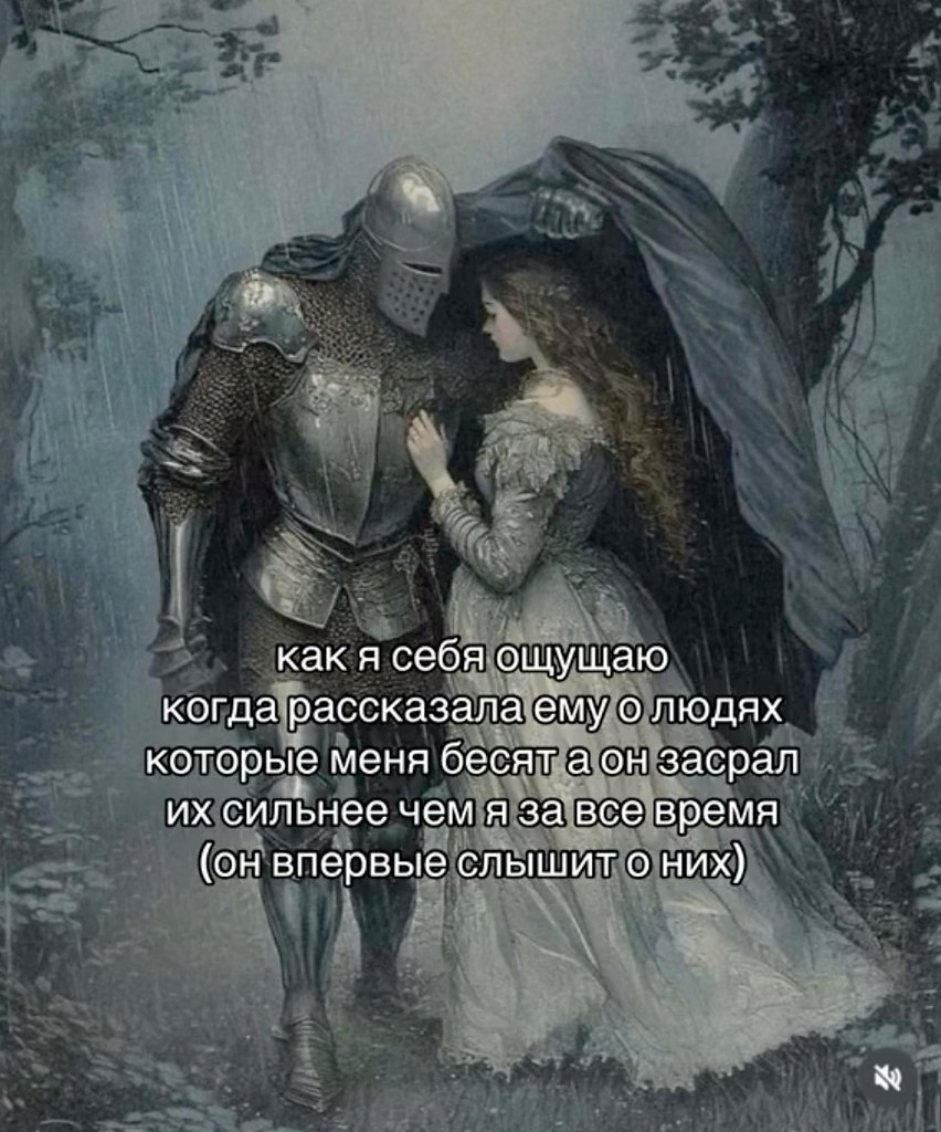  : - 2