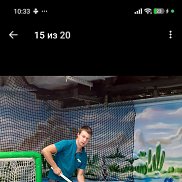 �����, 36 ���, ���������