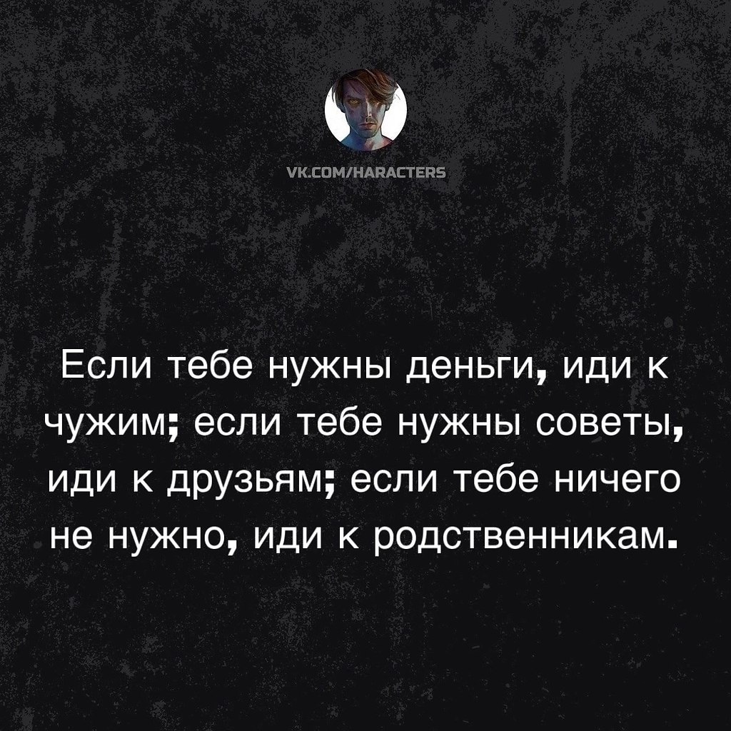 �������� - 27 ����� 2026 � 23:31