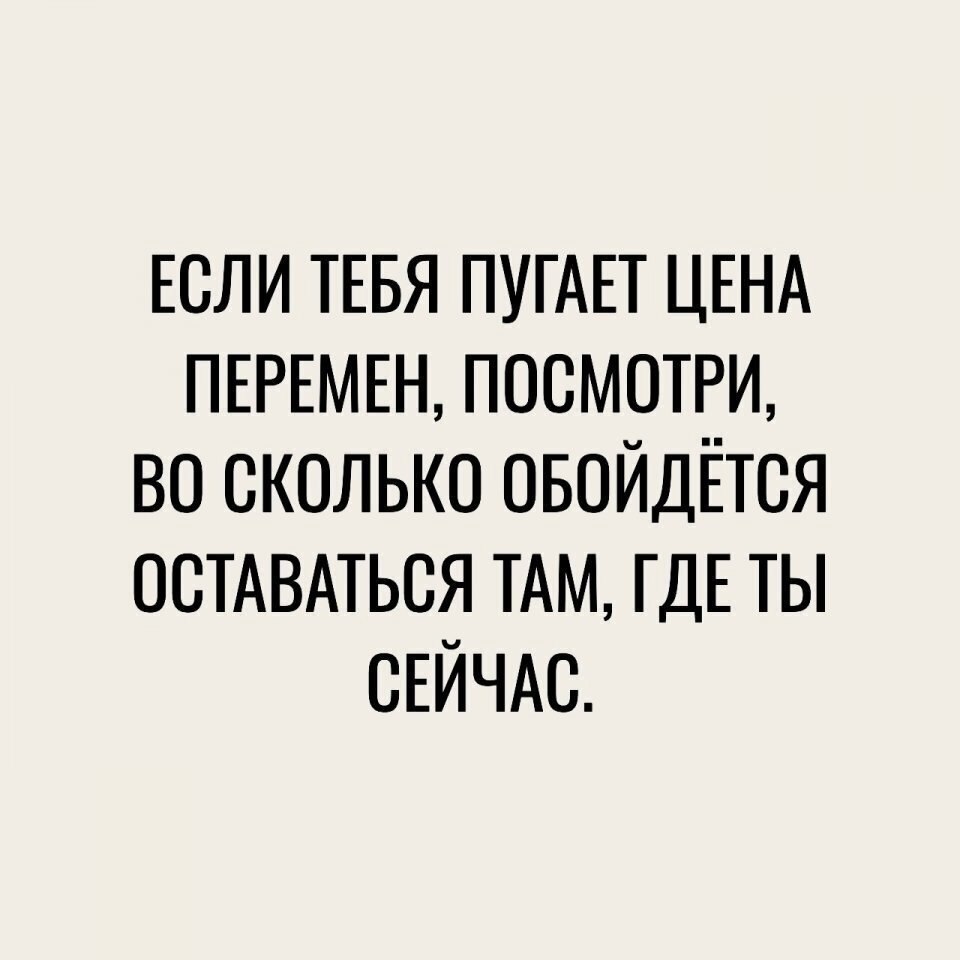 ����� 9 ���� � ��� �� �������.. - 2