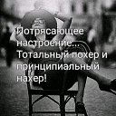 ���� ����, ������� - ��������� 21 ���� 2026