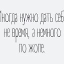 ���� ����, ���������������, 69 ��� - ��������� 17 ���� 2026 � ������ ������ ��������