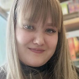 ���������, ���������