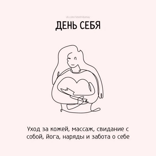    - 5