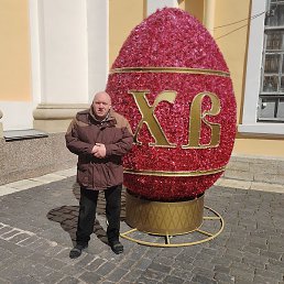 �������, �����-���������, 63 ����