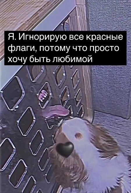    - 2