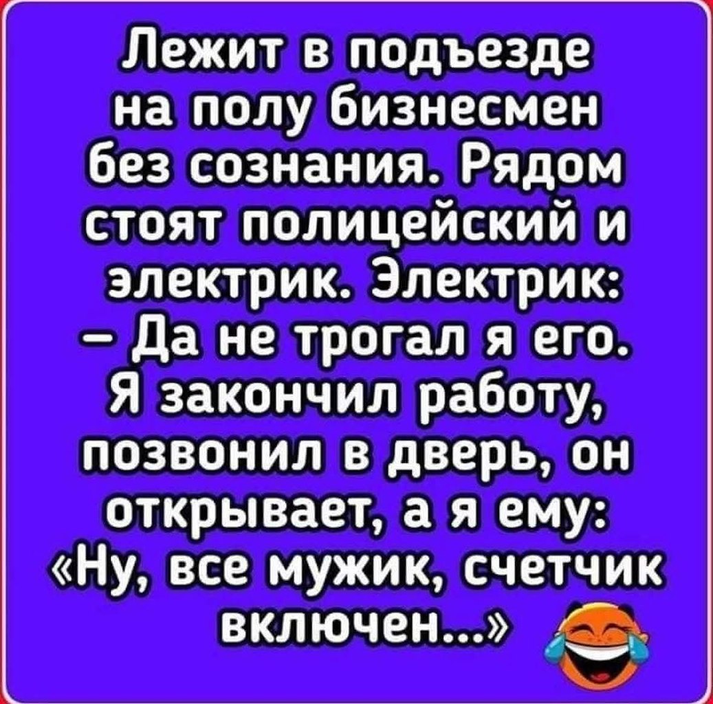 :)