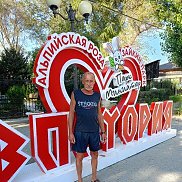 , 63 , 