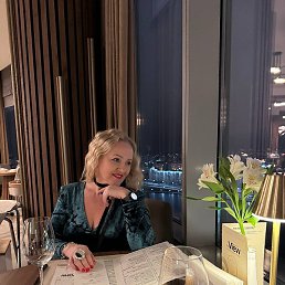 Alesja, �����, 29 ���