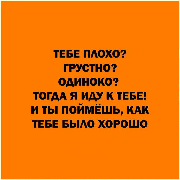   - 3  2025  19:52