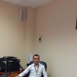 �����, �������, 43 ����