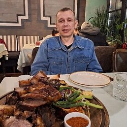 �������, ��������, 42 ����