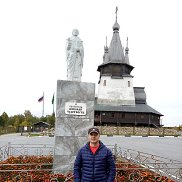 �������, 44 ����, �����-���������