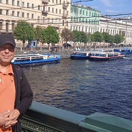 ���� �����, �����, 44 ���� - ��������� 27 ������� 2023