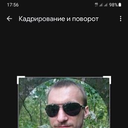 , 33, 