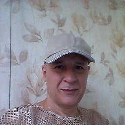 ����, ���������, 54 ����