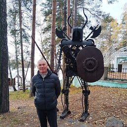 �������, ���������, 65 ���