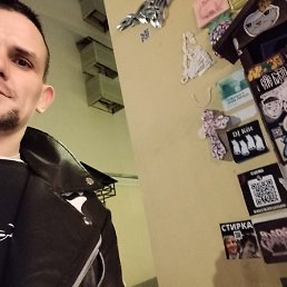 ����, �����-���������, 40 ���