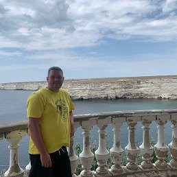 �����, ��������, 43 ����