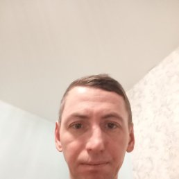 ����, 42 ����, �����������