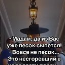  Nika,  -  22  2025    