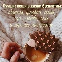  , , 53  -  11  2025