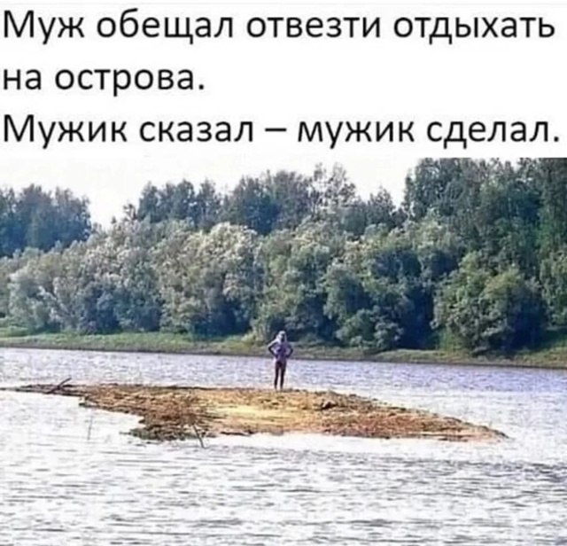 .......)))))))