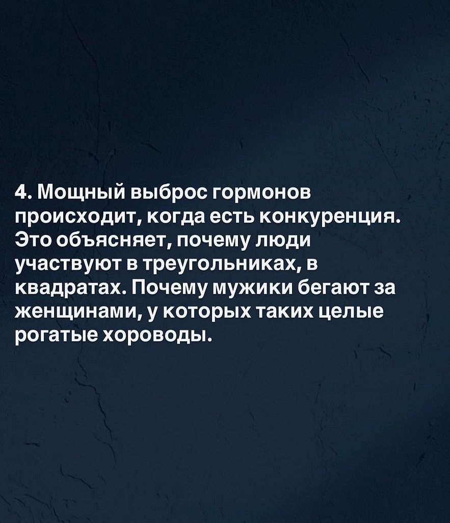 Теперь все понятно - 5