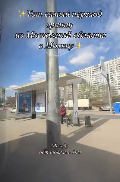 ��������� ����� ������� ����� �����������, ������� ��������� ���� �� ����� � 1 ���������. ������ ... - 2
